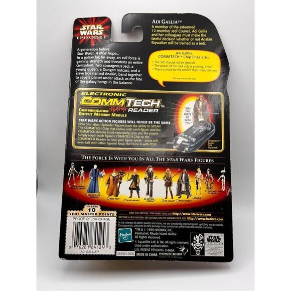 Star Wars Episode 1 Adi Gallia Figure w/ CommTech Chip - Picture 7 of 9